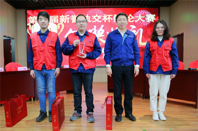 1701553148876420.jpg 金獎(jiǎng).jpg