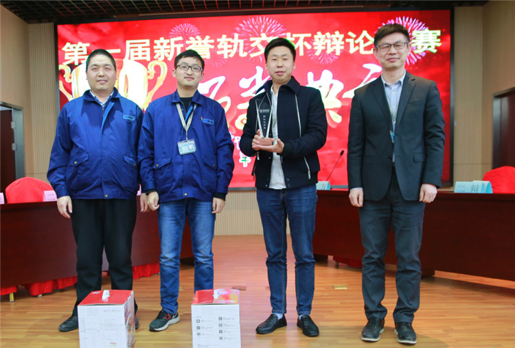 4621553148892932.jpg 銀獎(jiǎng).jpg