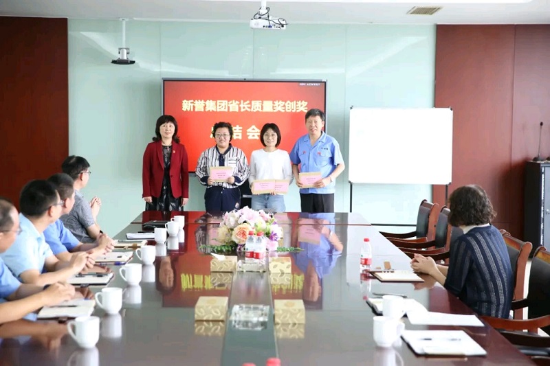 2081601375641298.jpg 4.jpg