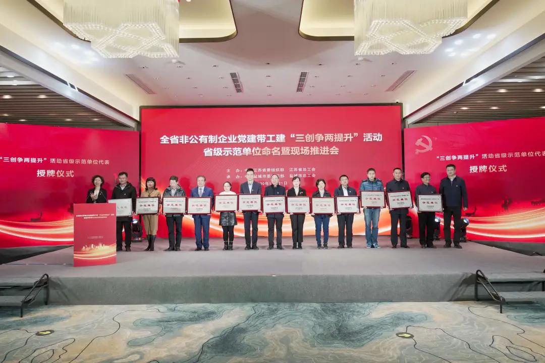 3961608785908613.jpg 微信圖片_20201224125527.jpg