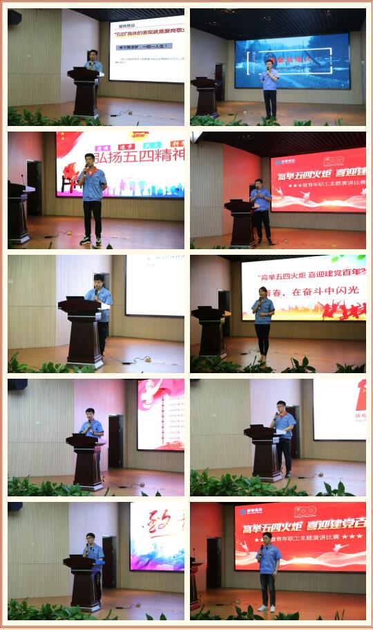 131622161963172.jpg QQ截圖20210528082635.jpg