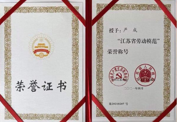 1401620275291785.jpg QQ截圖20210506122638.jpg