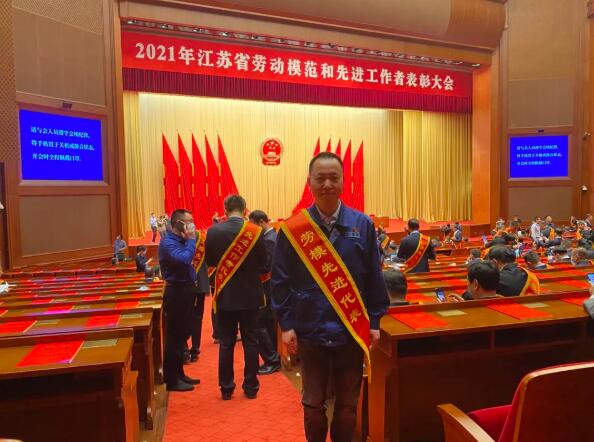 9891620275284988.jpg QQ截圖20210506122632.jpg