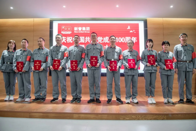 9761623056975446.jpg 2345截圖20210607165519_看圖王.jpg