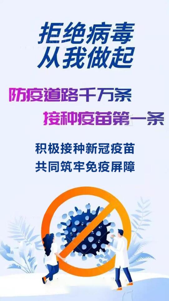 3281629350612571.jpg QQ截圖20210819114611.jpg