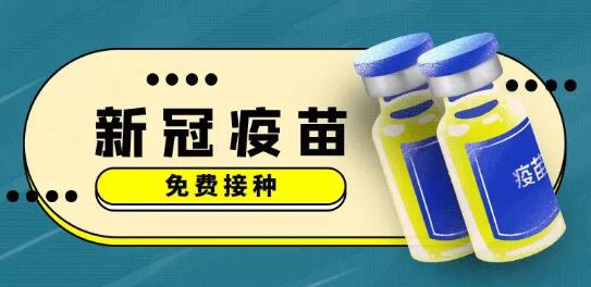 4621629350528925.jpg QQ截圖20210819114015.jpg