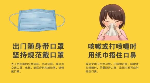 6031629350596988.jpg QQ截圖20210819114037.jpg